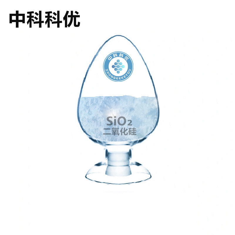 中科科优 纳米二氧化硅粉末 SiO2 亲油疏水型 