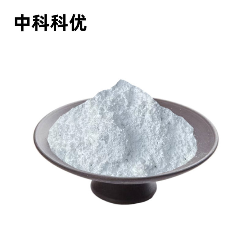 中科科优 介孔硅粉 多孔二氧化硅微球 _硅材料_中科科优官网