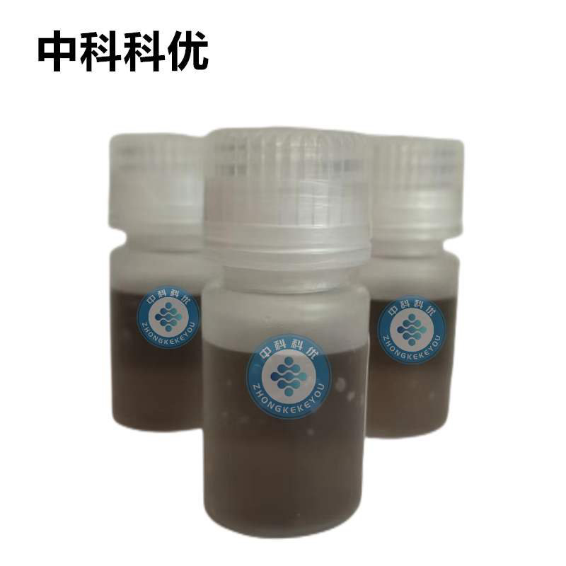 中科科优 纳米钯溶液 pd 钯纳米颗粒 钯纳米粒子 钯胶体 纳米钯水性分散液 