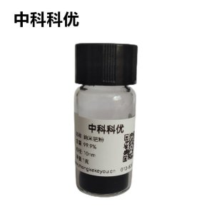 中科科优 纳米钯粉 10nm-5μm可选 高纯钯粉 Pd  