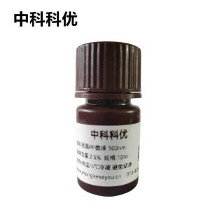 中科科优 羟基PP微球 单分散聚丙烯微球纳米颗粒 聚合物纳米粒子 支持定制