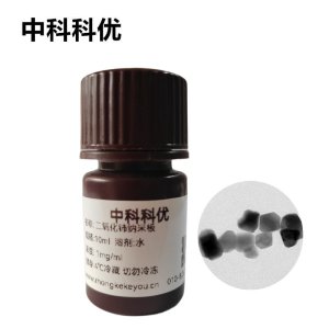 中科科优 氧化铈纳米片 二氧化铈纳米板 纳米酶二氧化铈胶体溶液